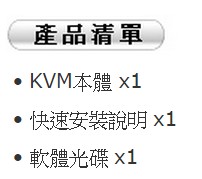 Lindy_2-port HDMI KVM-4.jpg